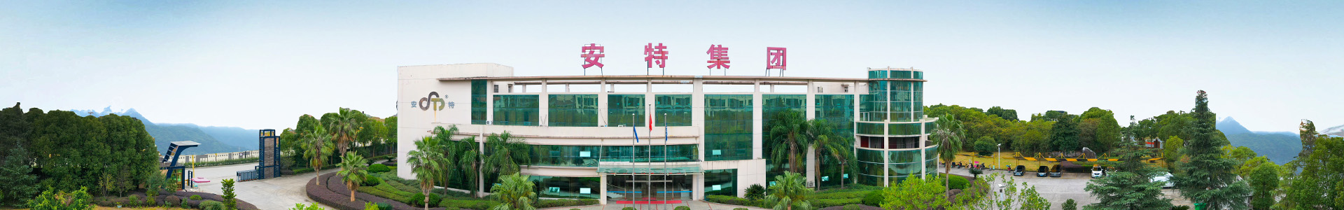 918博天堂(中国区)官方网站