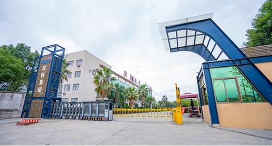 对不起，资料在整顿中...