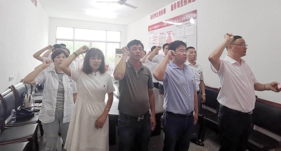 村企共建，献礼党的98岁生日