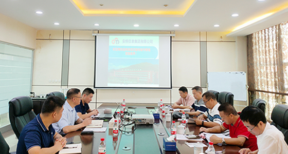 918博天堂仪表集团顺利通过县科技打算项目验收