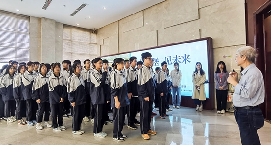 “学石文化 培中华根”——馆校合作研学活动