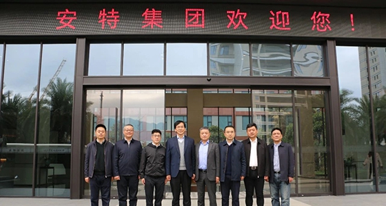 浙江省表办主任顾建新一行光临918博天堂集团调研